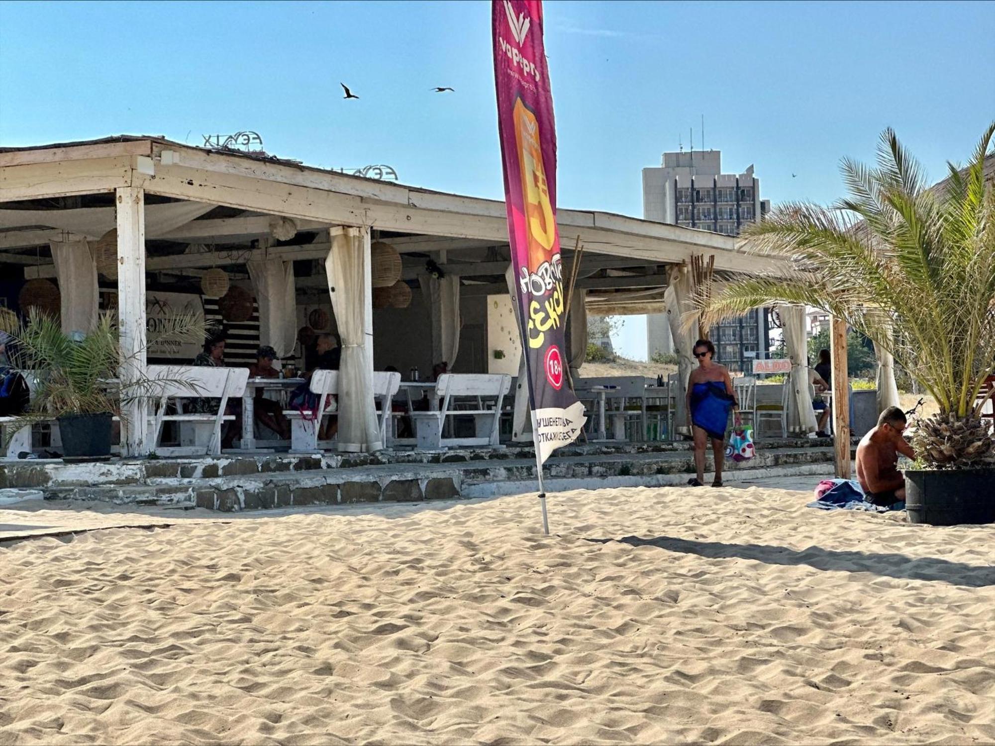 Menada Miramar Palace Apartments Sunny Beach Exterior photo